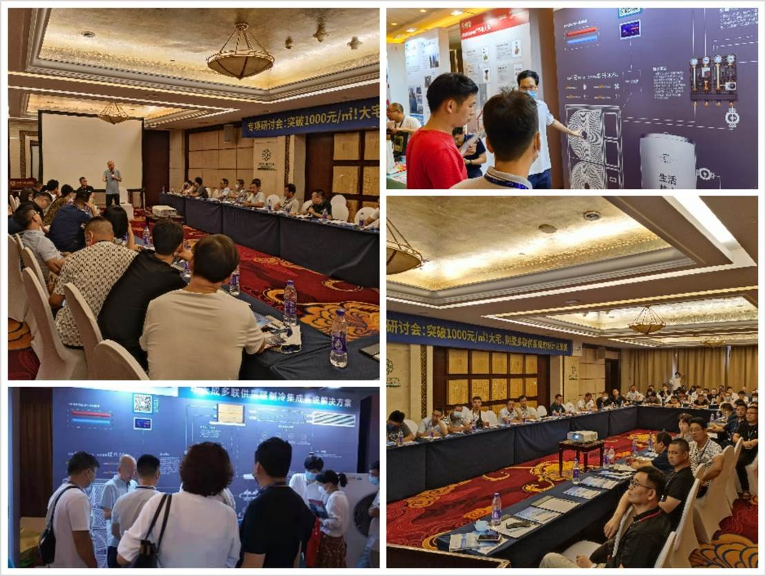 1658731854167180.jpg 2-210ZG221353M.jpg